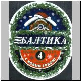 sanktpeterbaltika (108).jpg